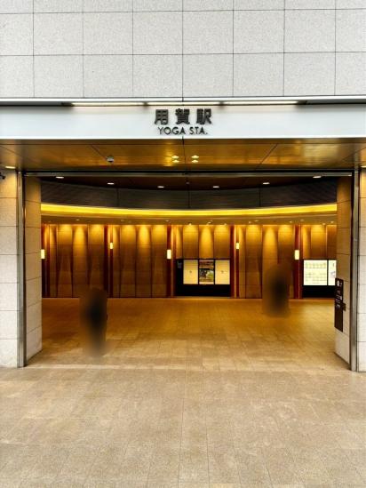 ディックピア用賀-15-駅