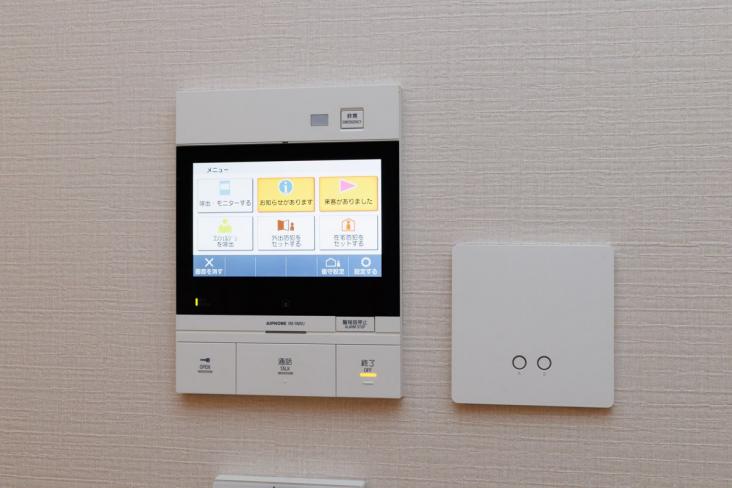 グランツオーベル南平台-48-その他設備