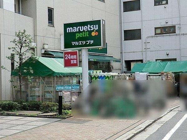 グランツオーベル南平台-52-スーパー