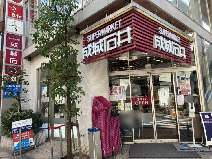 ライオンズマンション麻布十番南-22-スーパー