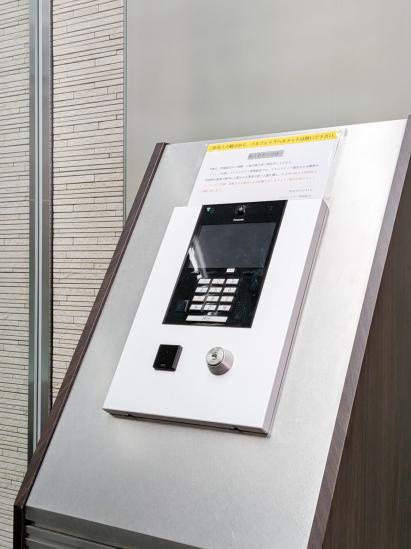 プリズムタワー-49-共有部分