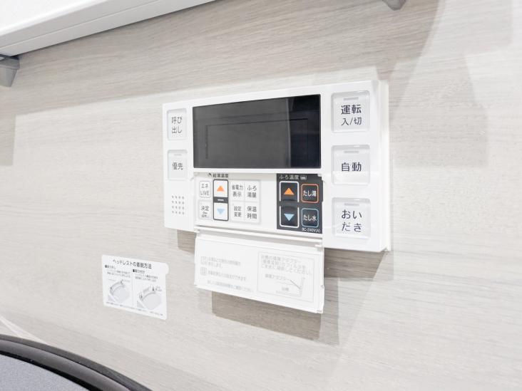 クロスエアタワー-42-その他設備