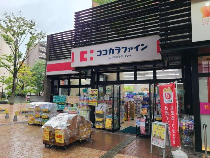 クロスエアタワー-48-ドラッグストア