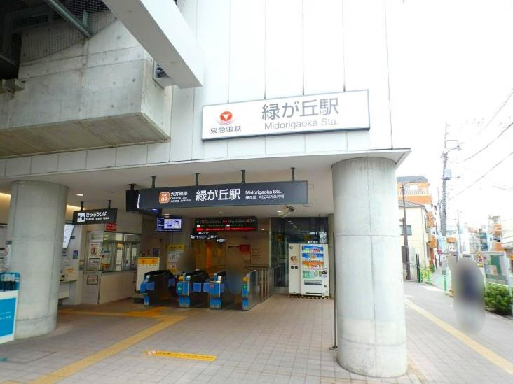 世田谷区奥沢一丁目戸建-5-駅