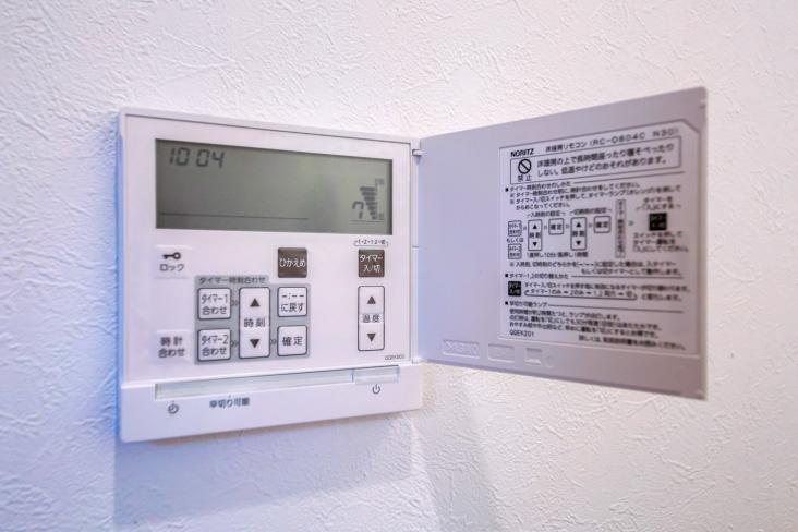 パーク・コート南青山ヒルトップレジデンス-28-その他設備