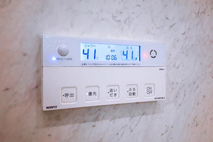 パーク・コート南青山ヒルトップレジデンス-29-その他設備