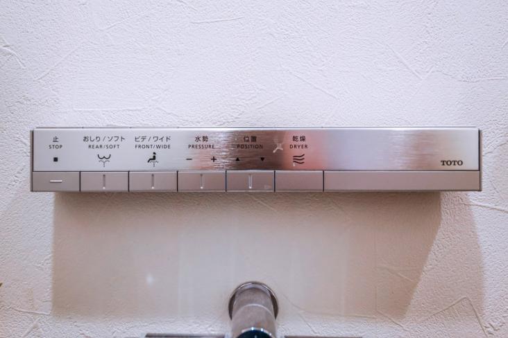 パーク・コート南青山ヒルトップレジデンス-30-その他設備