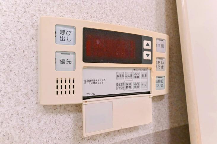 リーベスト桜新町-25-その他設備