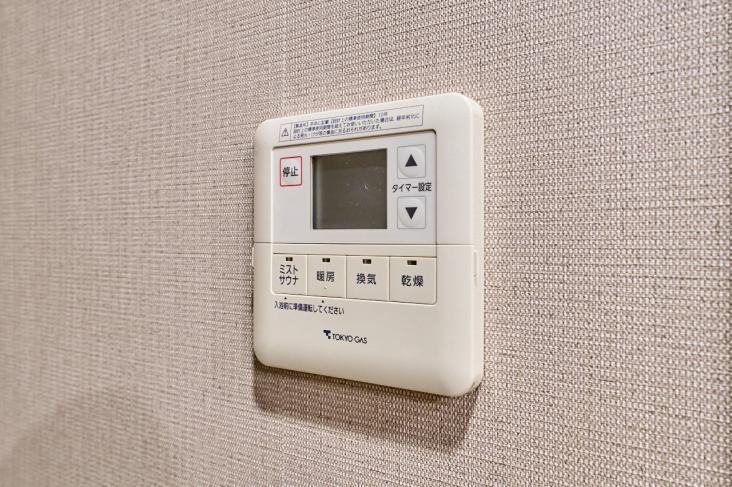 シティハウス用賀一丁目-42-その他設備
