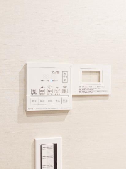 ライオンズスクエア用賀-62-その他設備