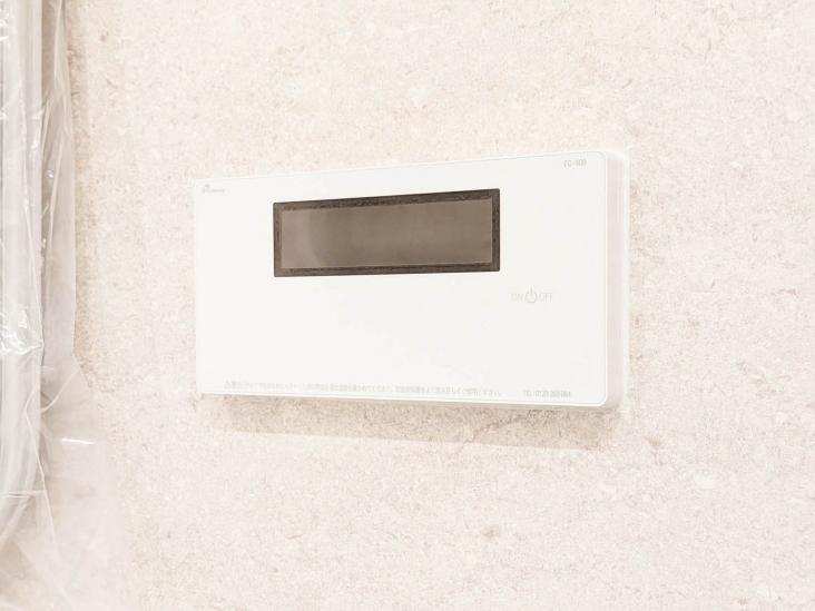 ライオンズスクエア用賀-63-その他設備