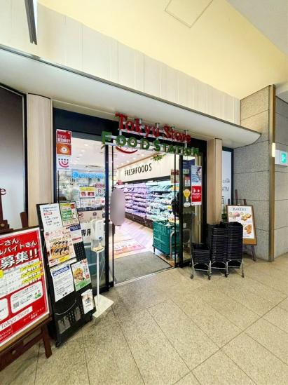 ライオンズスクエア用賀-66-スーパー