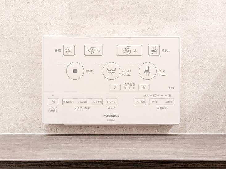 フューズ・コート１７５-54-その他設備