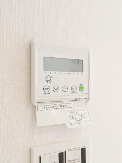 朝日マンション白金通り-46-その他設備