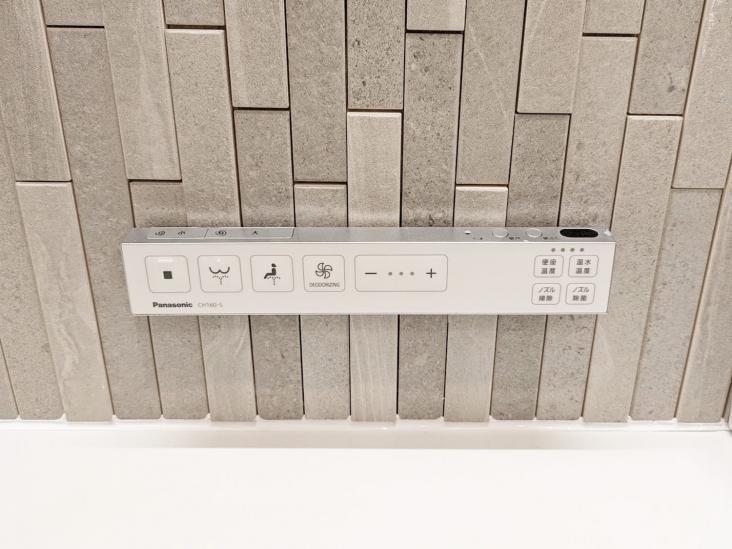 朝日マンション白金通り-49-その他設備