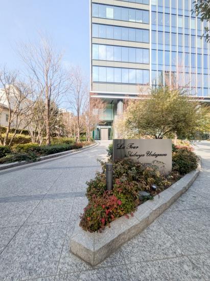 ラ・トゥール渋谷宇田川-40-共有部分