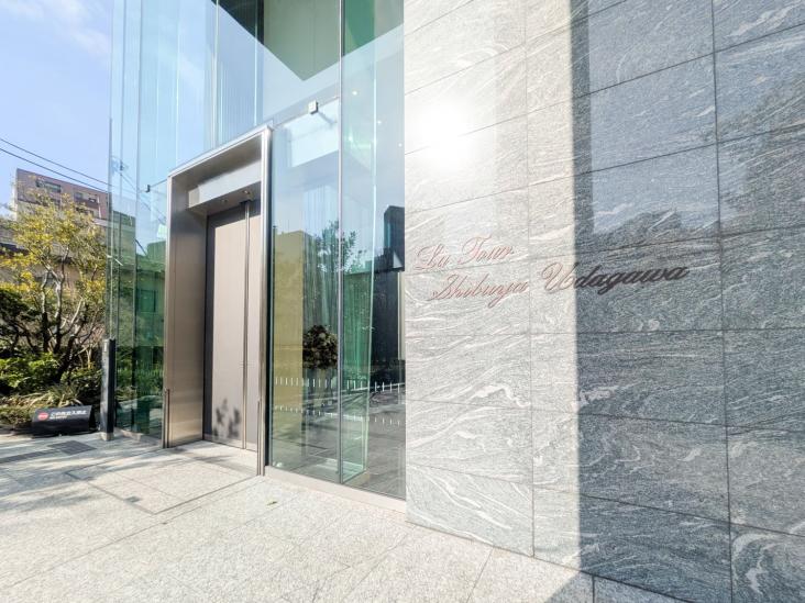 ラ・トゥール渋谷宇田川-44-エントランス