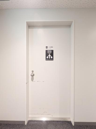 ラ・トゥール渋谷宇田川-53-共有部分