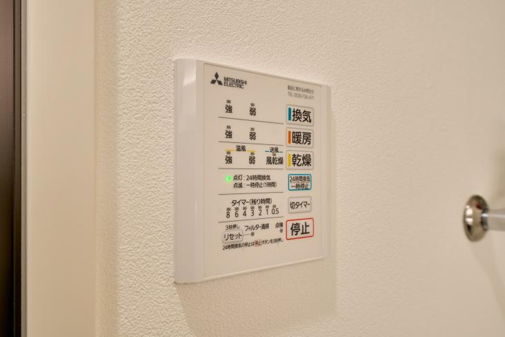 クレッセント目黒青葉台-44-その他設備