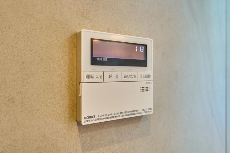 クレッセント目黒青葉台-45-その他設備