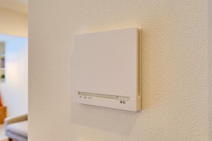 クレッセント目黒青葉台-46-その他設備