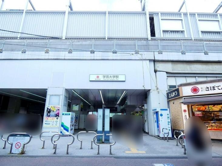 モナーク碑文谷-39-駅