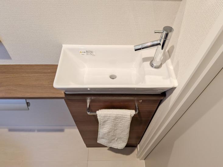 ファミールヒルズ目黒東山-25-トイレ