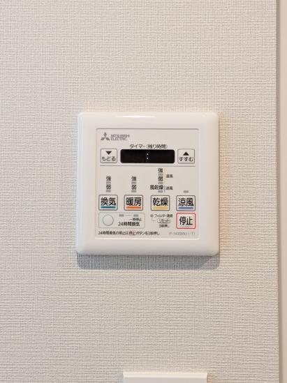 ファミールヒルズ目黒東山-44-その他設備