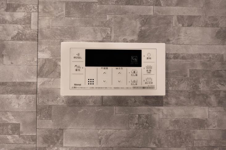 駒沢パークサイドマンション-20-その他設備