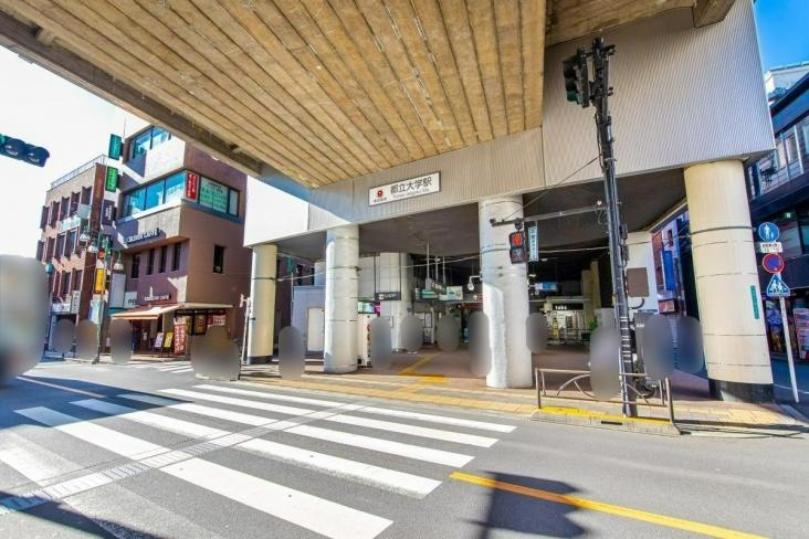 目黒ダイヤハイツ-9-駅