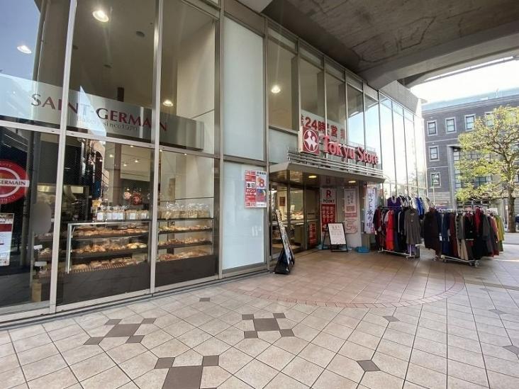 目黒ダイヤハイツ-10-スーパー