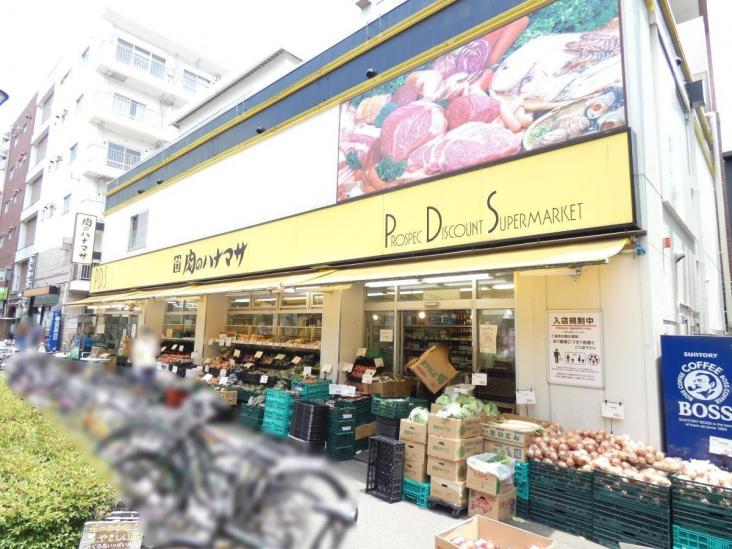 目黒ダイヤハイツ-11-スーパー