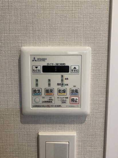 シャンボール柿の木坂-27-その他設備