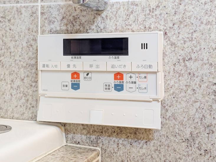 世田谷区上馬三丁目中古戸建-58-その他設備