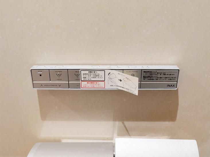 世田谷区上馬三丁目中古戸建-60-その他設備