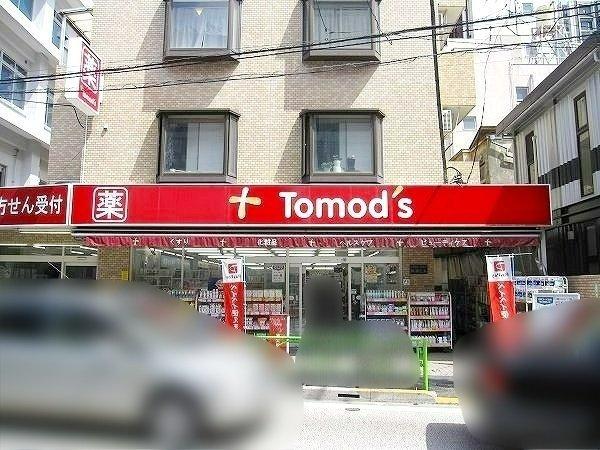 世田谷区上馬三丁目中古戸建-64-ドラッグストア