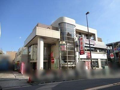 世田谷区上馬三丁目中古戸建-68-ショッピング施設