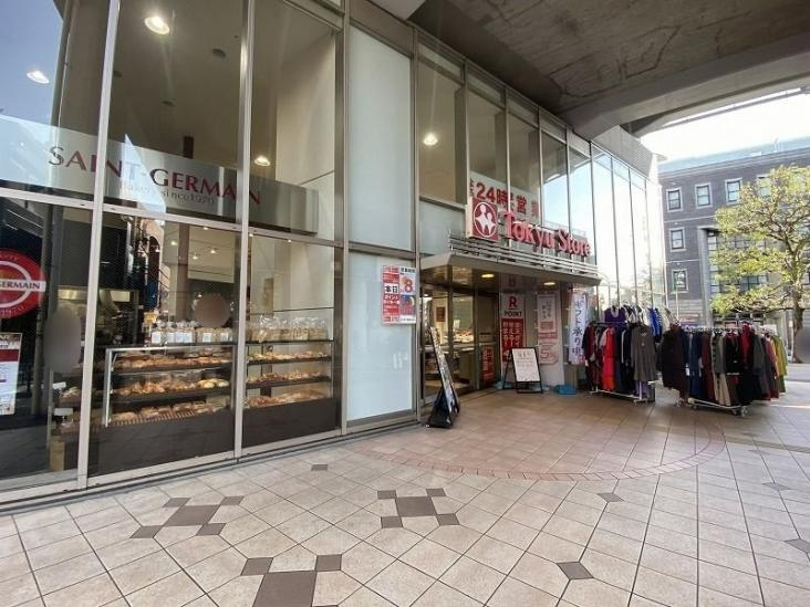 ザ・パークハウスアーバンス目黒平町-24-スーパー