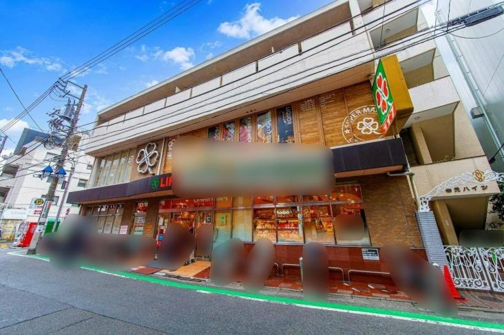 クレッセント目黒青葉台-32-スーパー