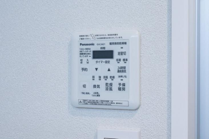 ライオンズマンション弦巻グランフォート-27-その他設備