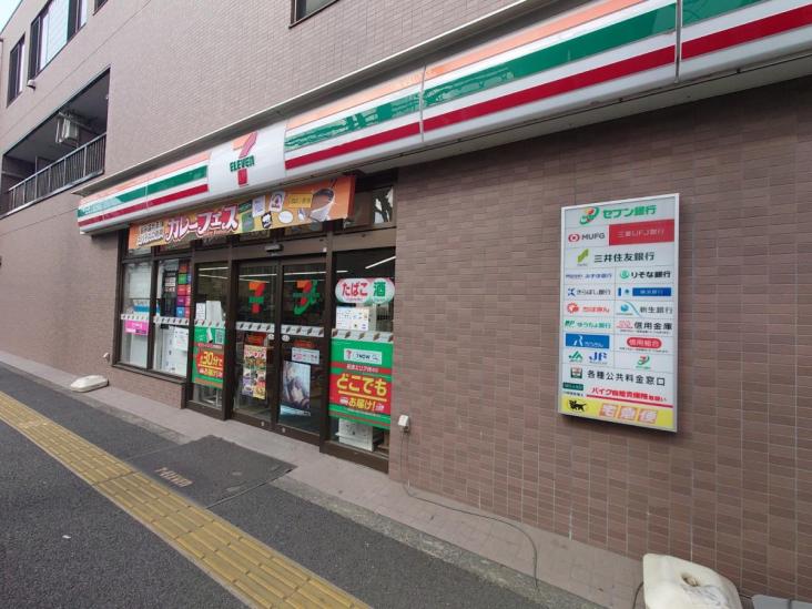 ライオンズマンション弦巻グランフォート-33-コンビニ