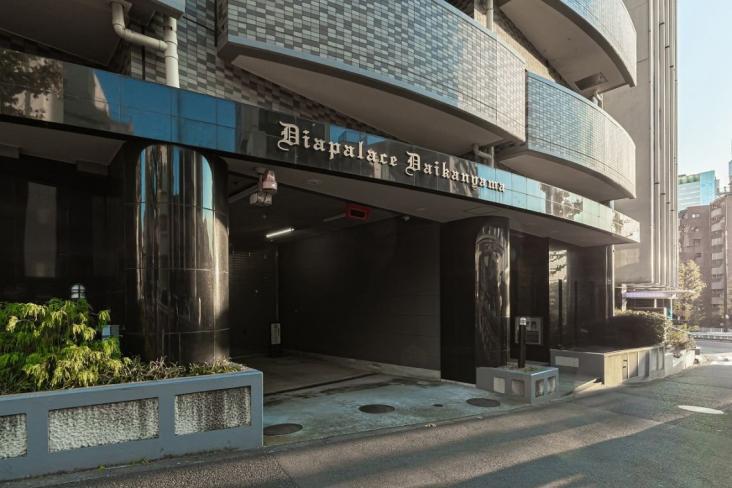 ダイアパレス代官山-18-エントランス