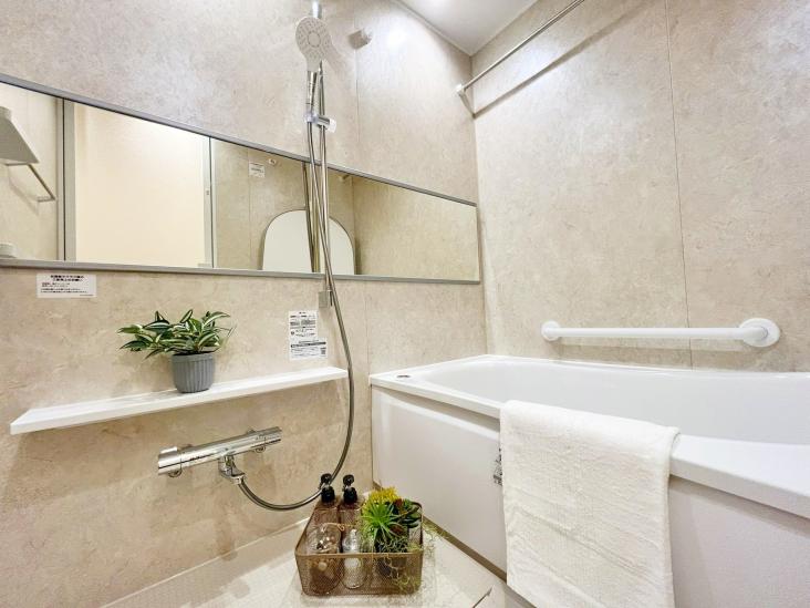 駒沢ガーデンハイツＡ棟-11-バス