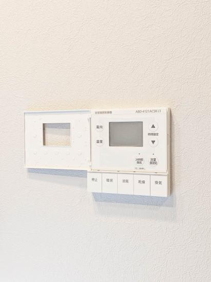 プラウド渋谷東-53-その他設備