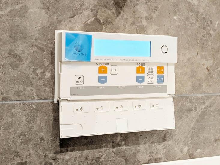 プラウド渋谷東-54-その他設備