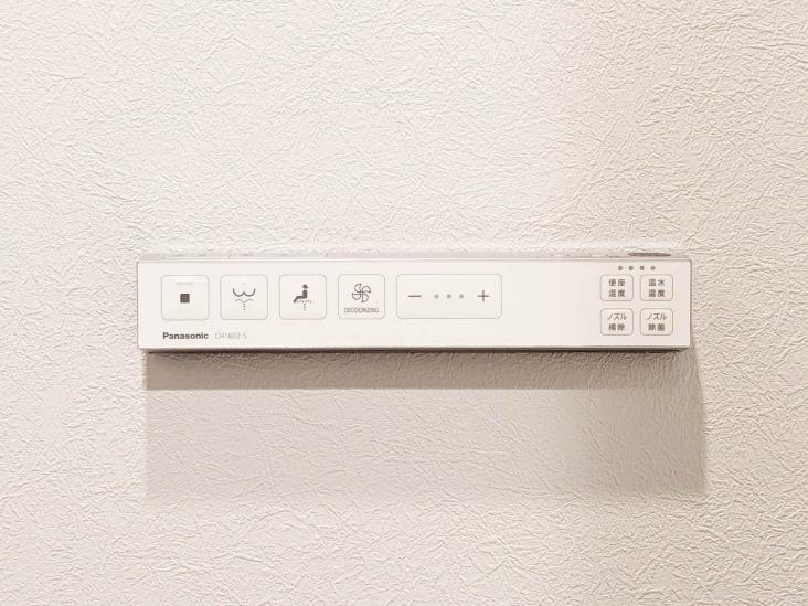 プラウド渋谷東-56-その他設備