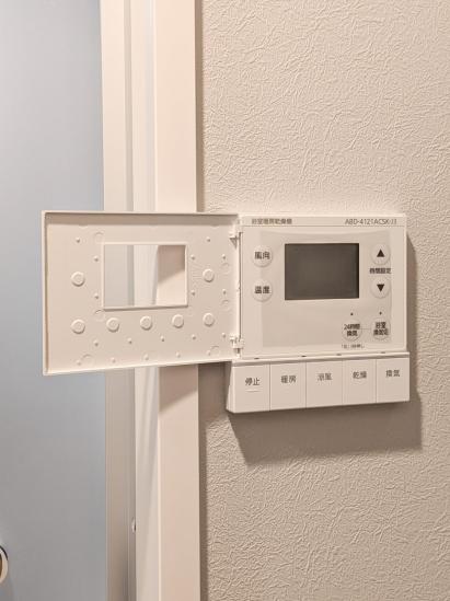 プラウド渋谷東-49-その他設備