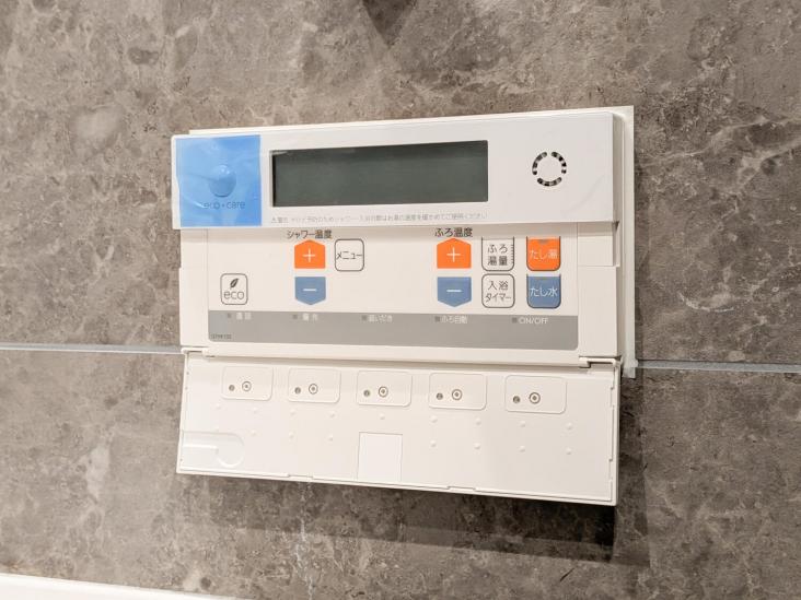 プラウド渋谷東-50-その他設備