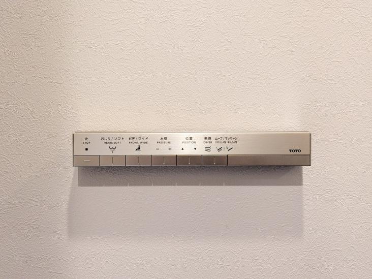 プラウド渋谷東-52-その他設備