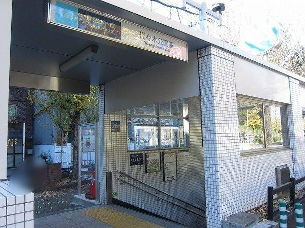 ウィズウィース渋谷神南Ｎ棟-13-駅